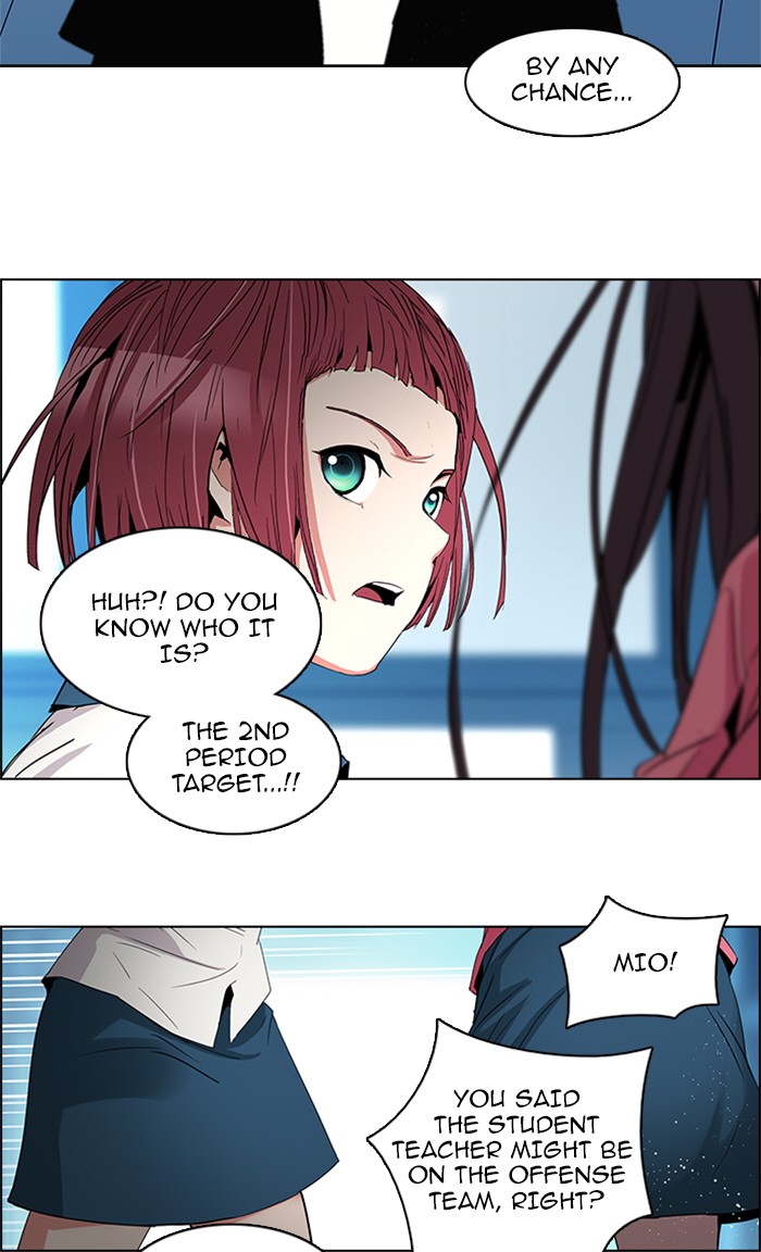 Read Dice en Manga Online