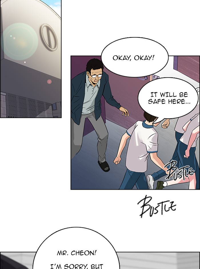 Read Dice en Manga Online