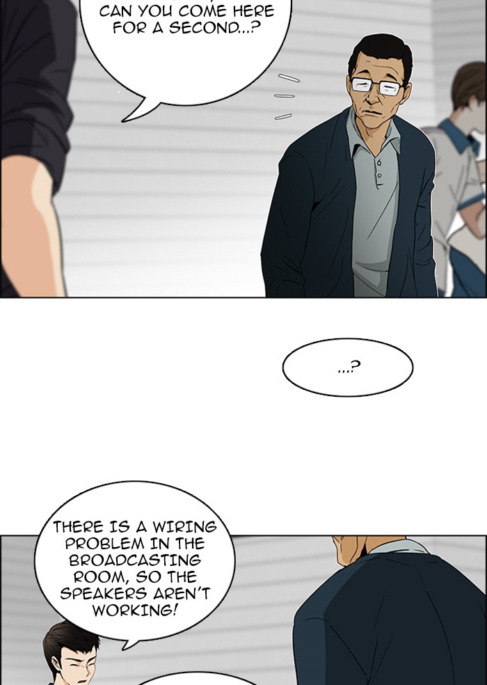Read Dice en Manga Online