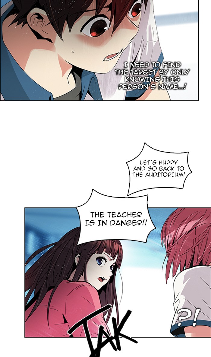 Read Dice en Manga Online