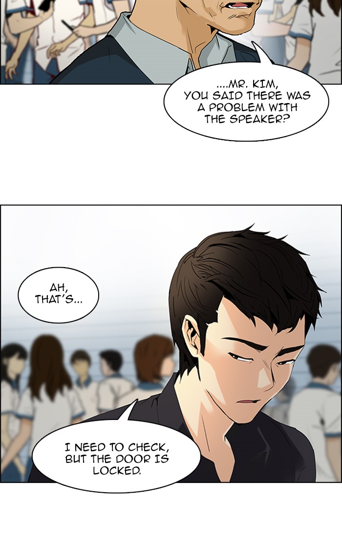 Read Dice en Manga Online