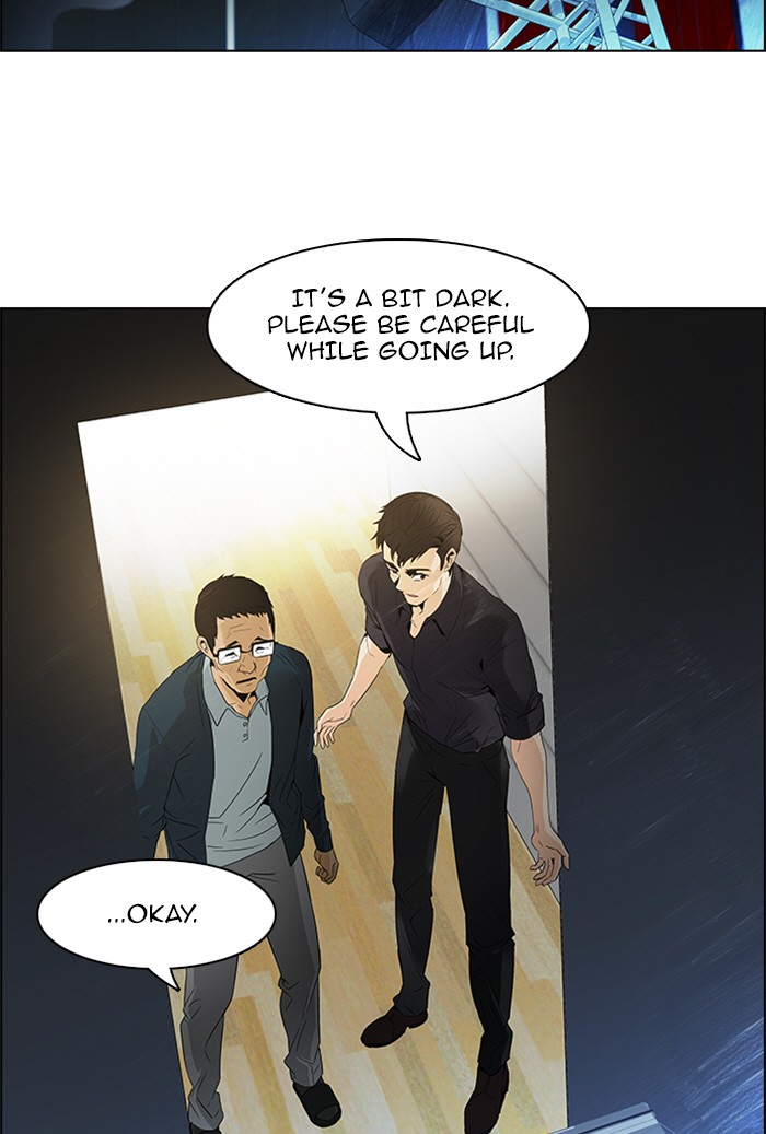 Read Dice en Manga Online