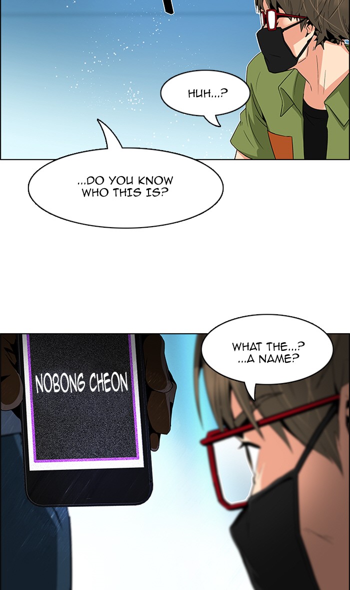 Read Dice en Manga Online