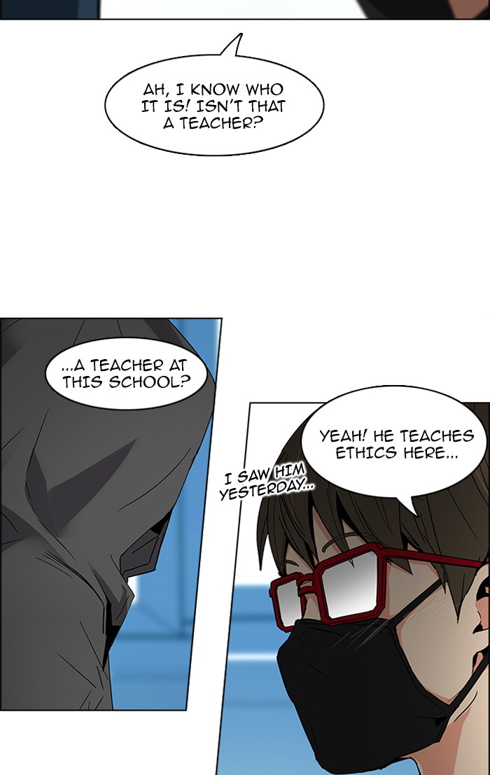 Read Dice en Manga Online
