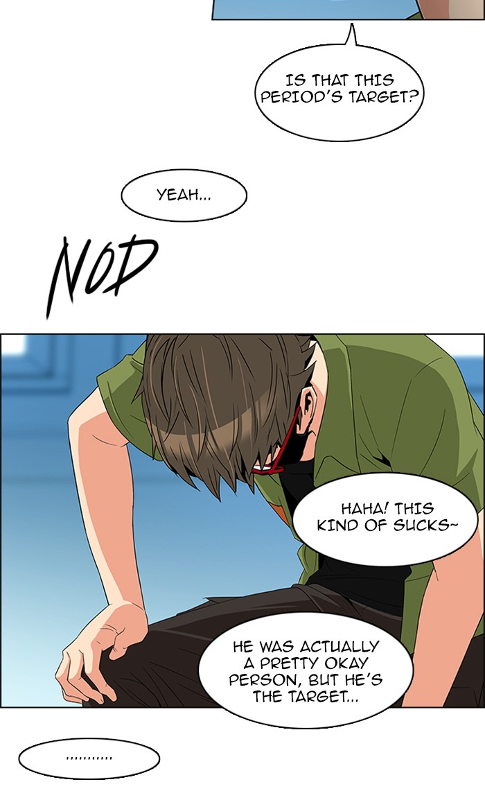 Read Dice en Manga Online
