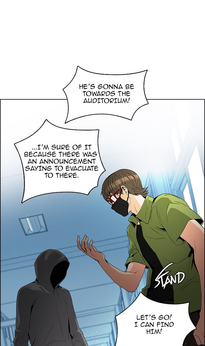 Read Dice en Manga Online
