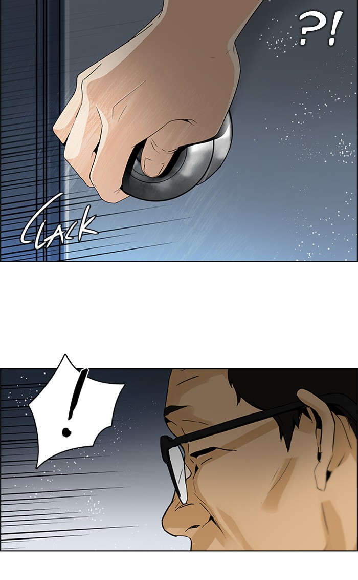 Read Dice en Manga Online