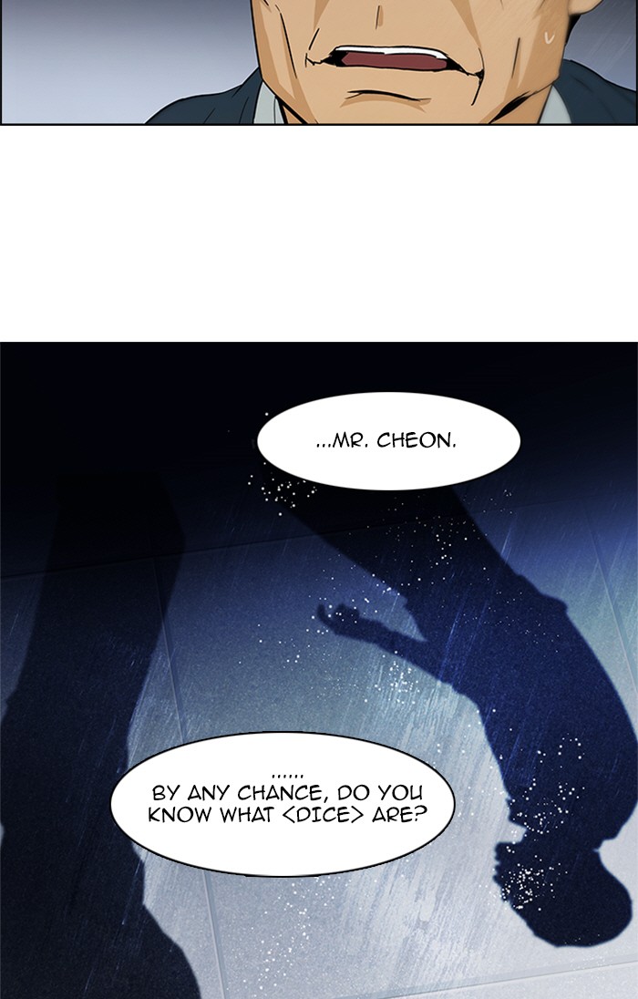 Read Dice en Manga Online