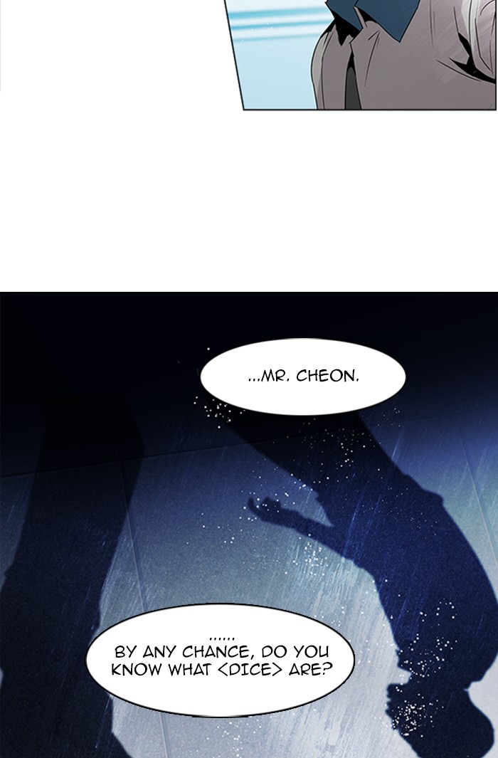 Read Dice en Manga Online