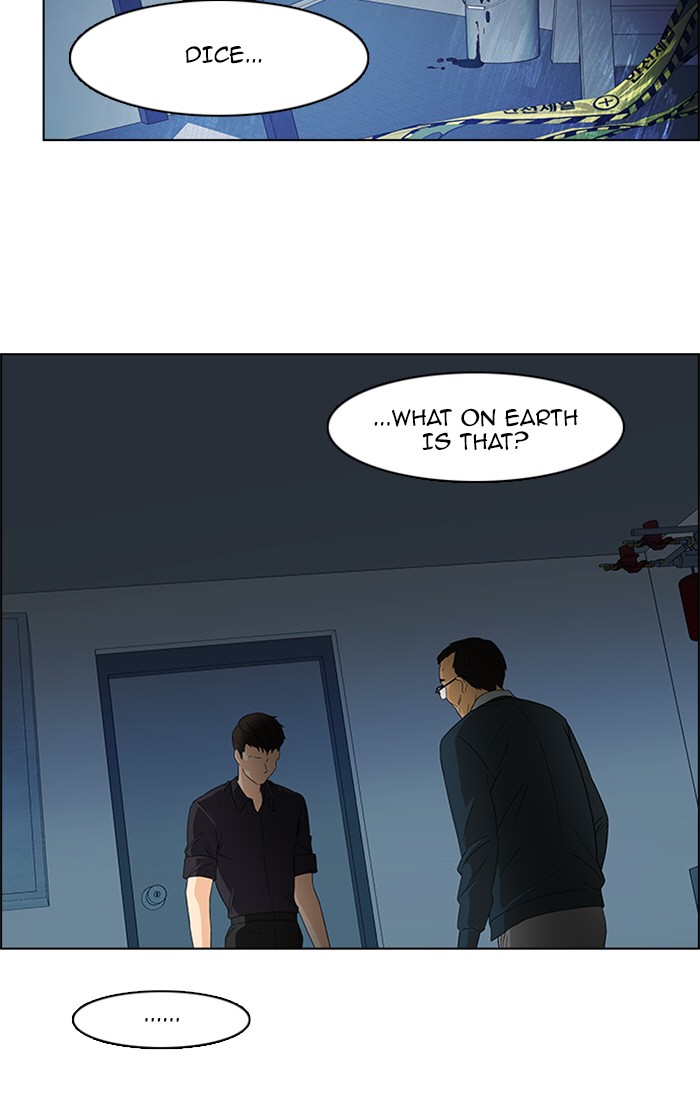 Read Dice en Manga Online