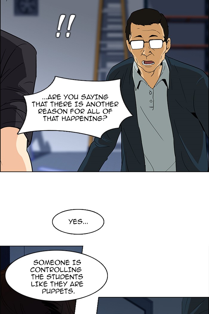 Read Dice en Manga Online