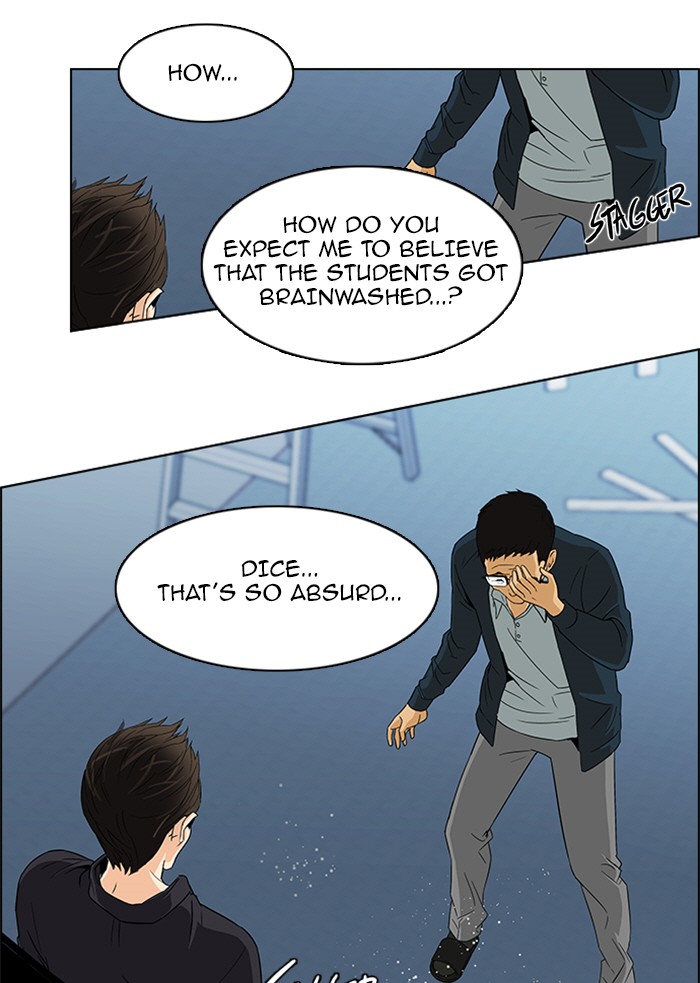 Read Dice en Manga Online