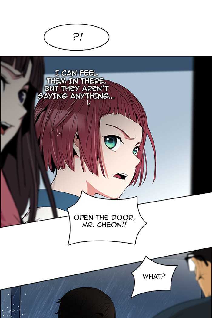 Read Dice en Manga Online