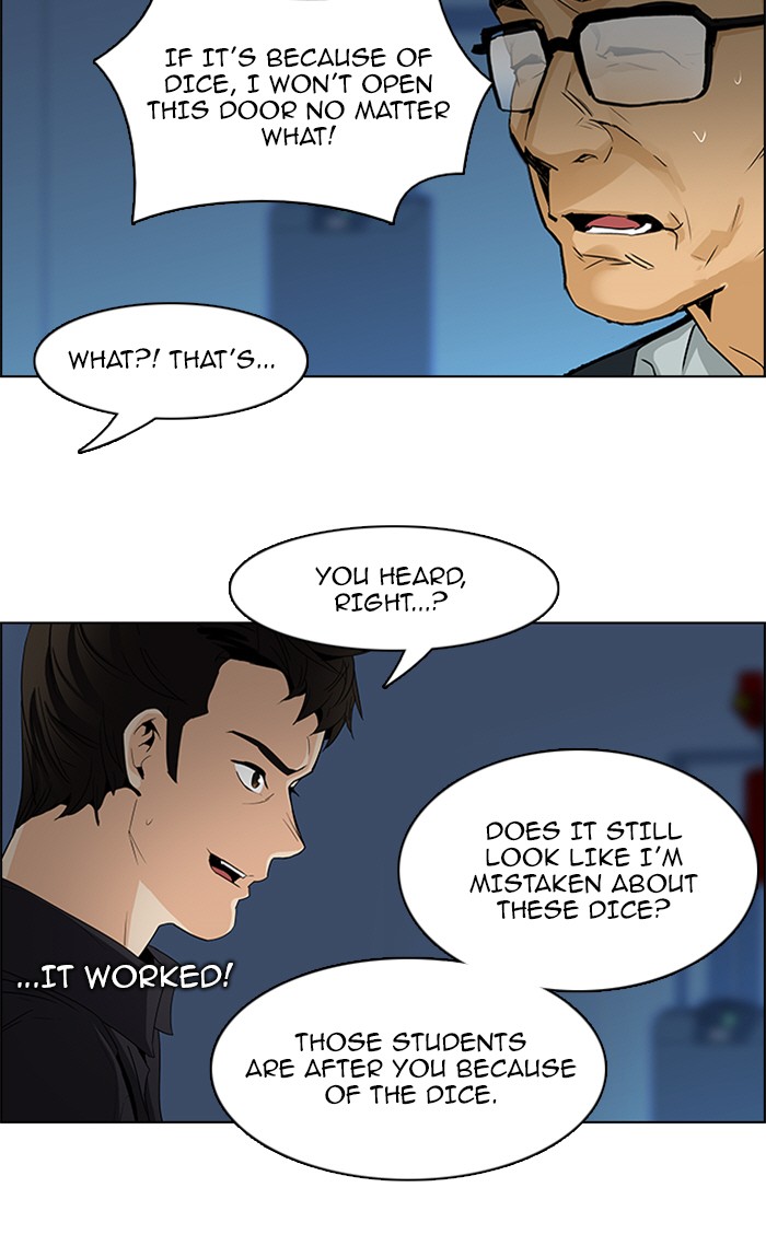 Read Dice en Manga Online