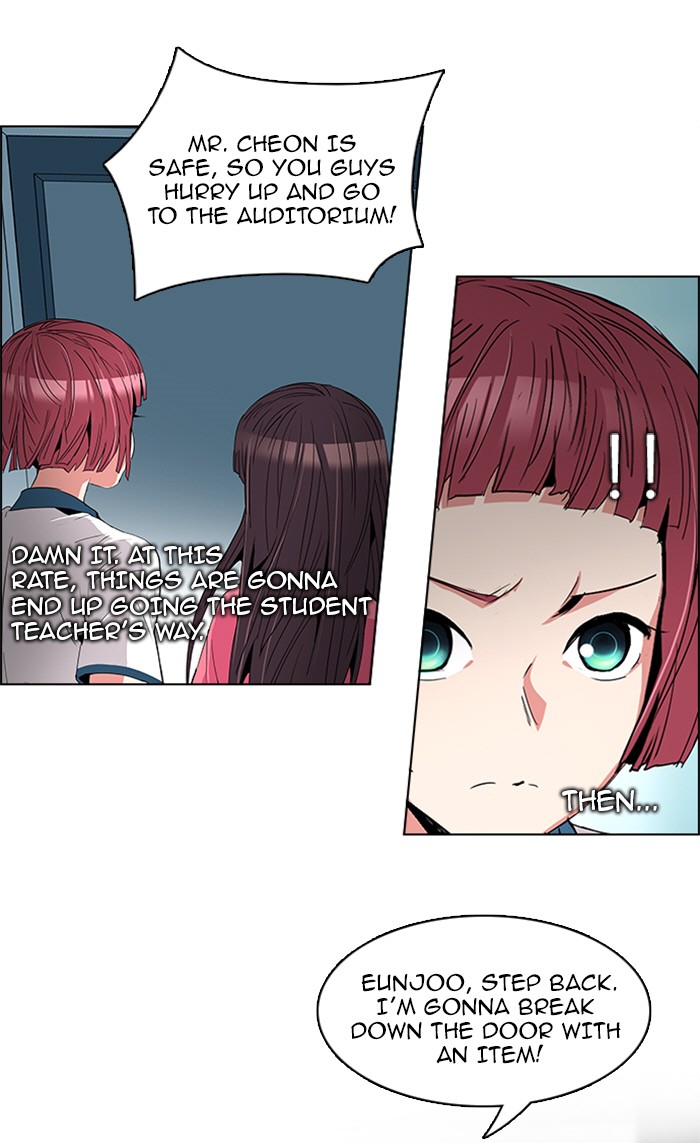 Read Dice en Manga Online