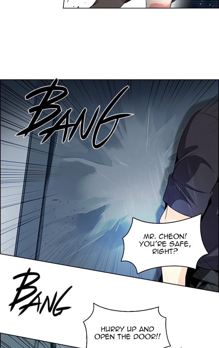 Read Dice en Manga Online