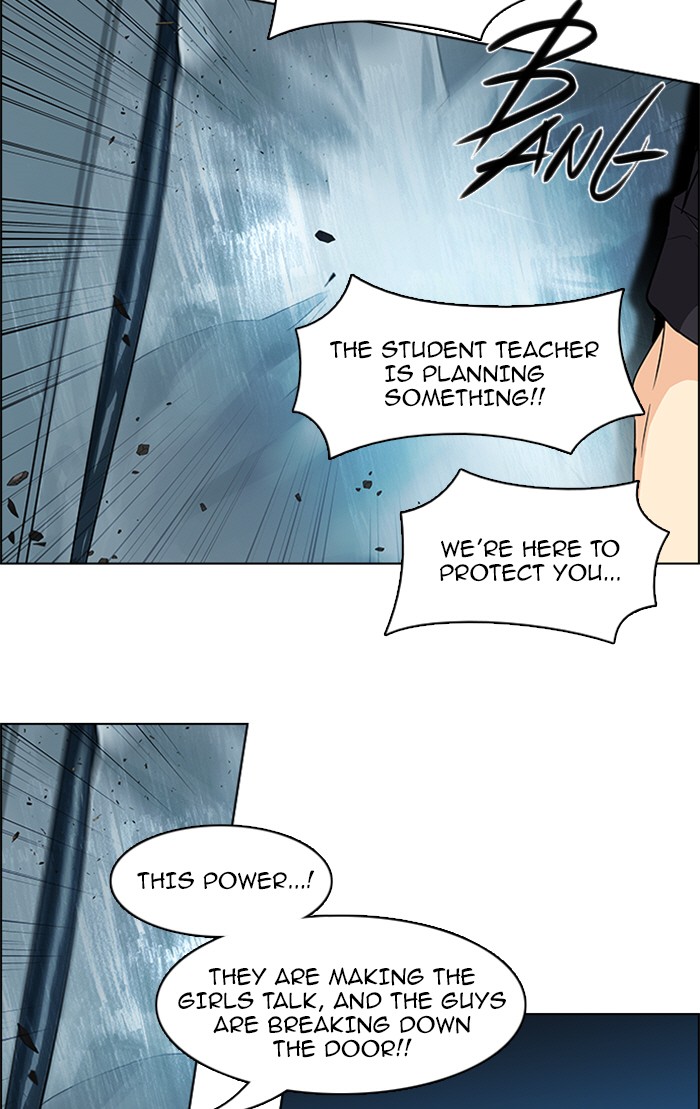 Read Dice en Manga Online