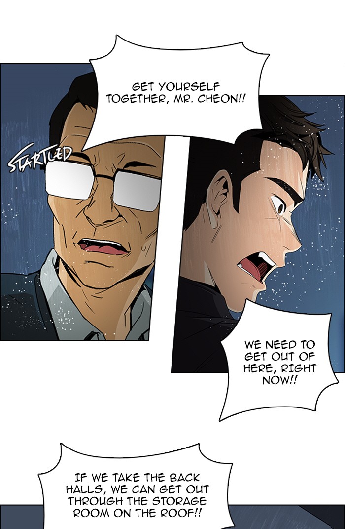 Read Dice en Manga Online