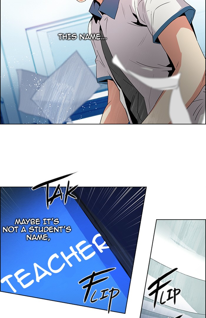 Read Dice en Manga Online