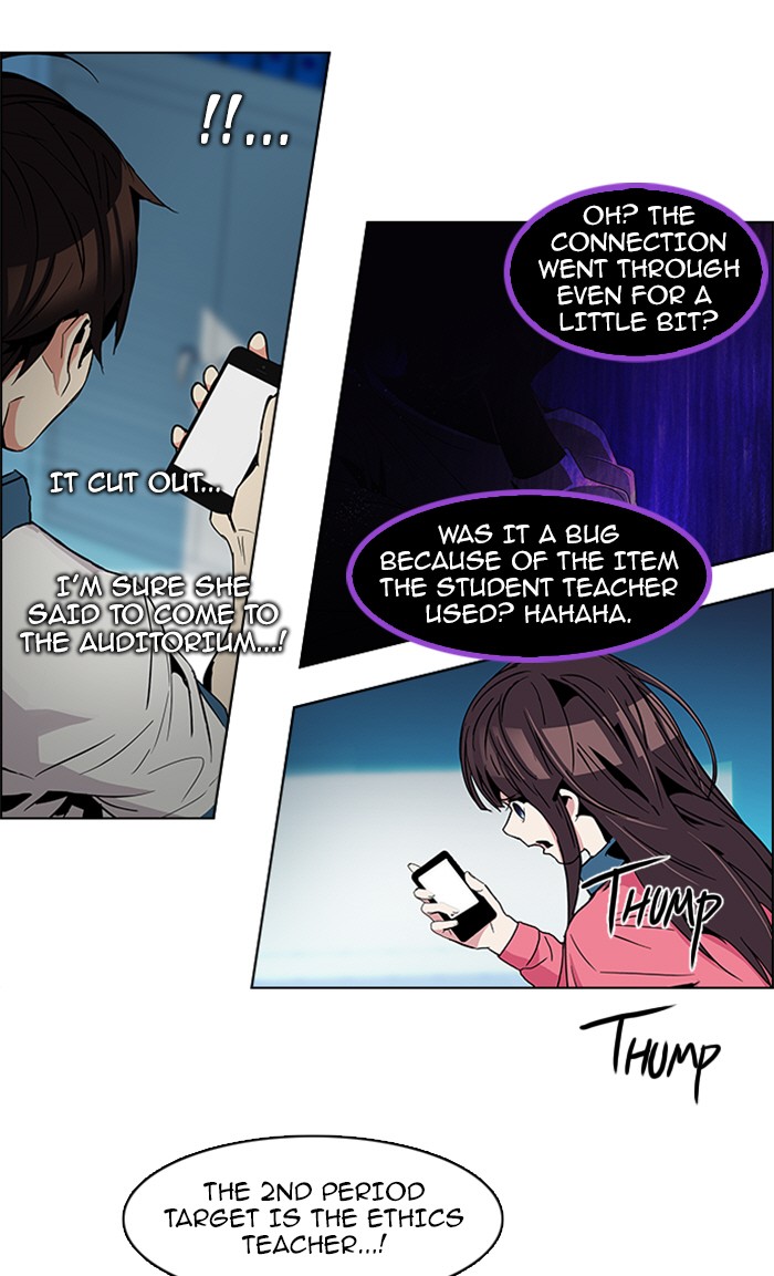 Read Dice en Manga Online