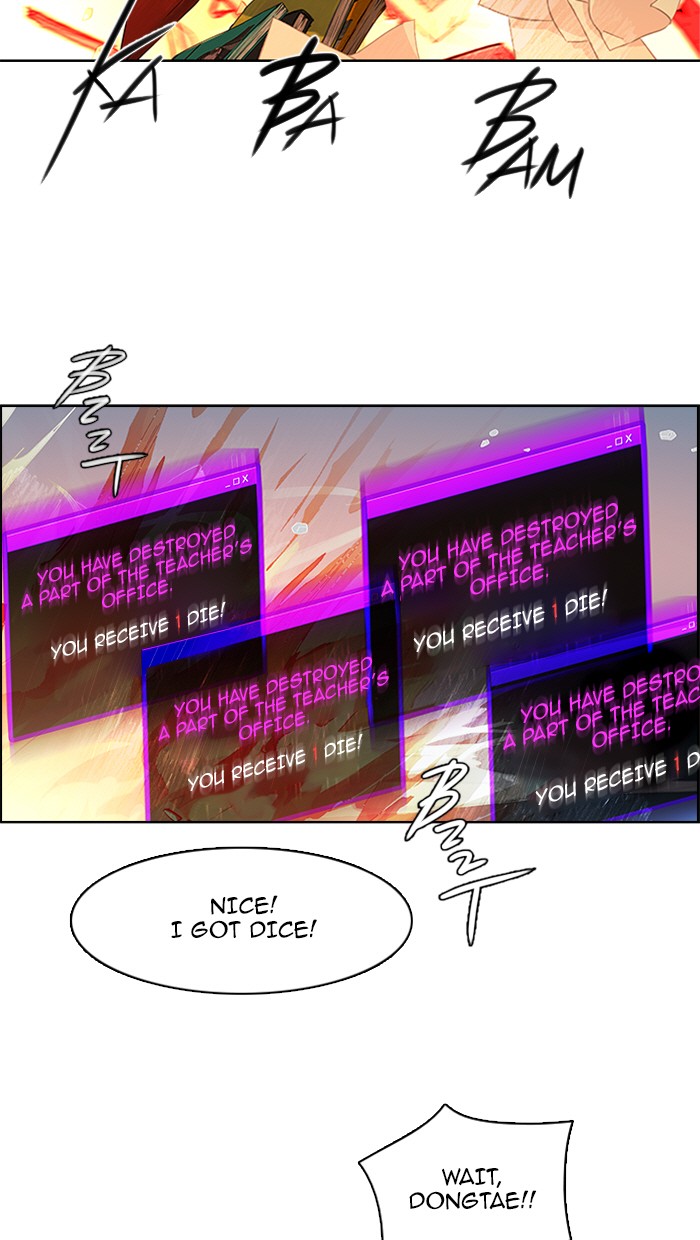 Read Dice en Manga Online