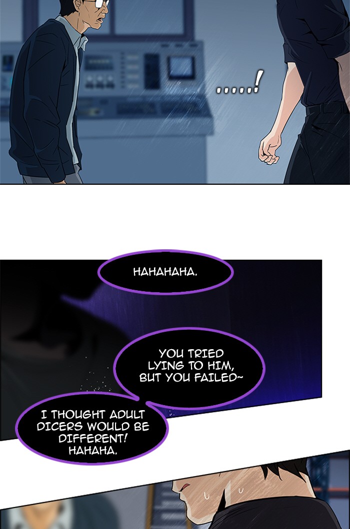 Read Dice en Manga Online