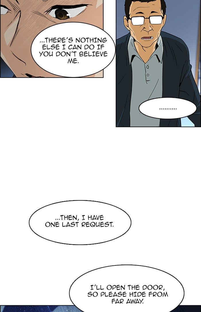 Read Dice en Manga Online