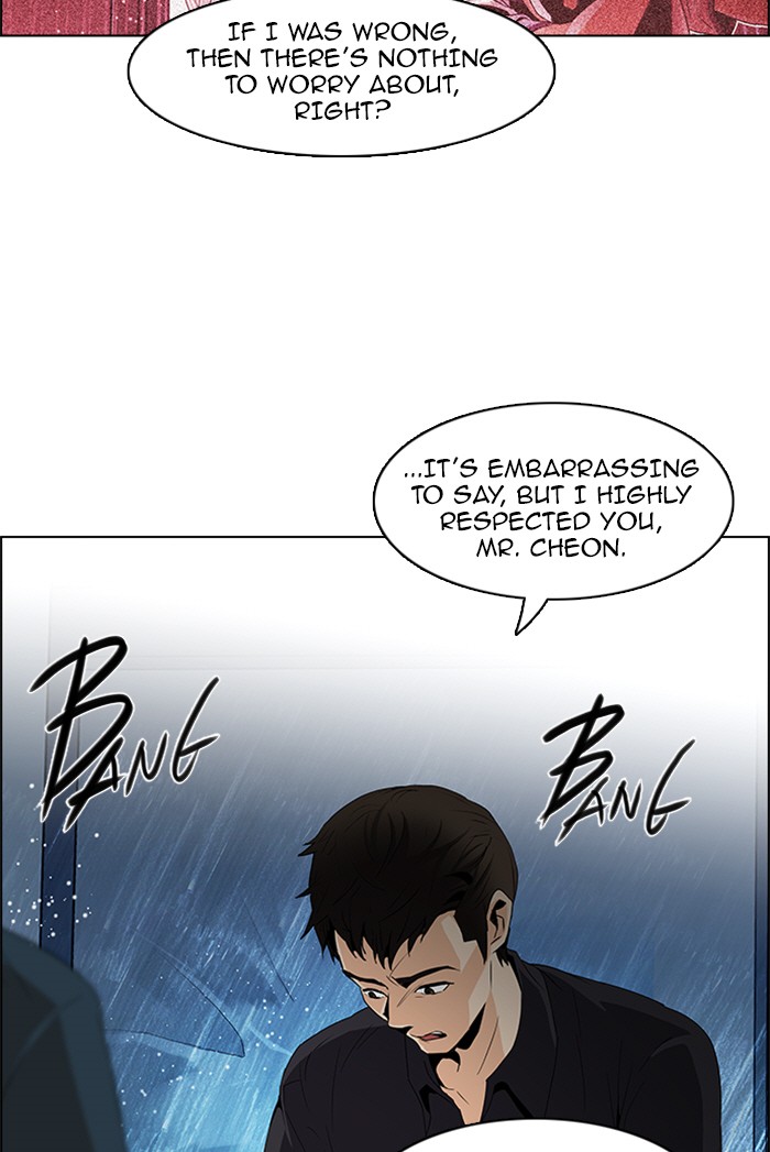 Read Dice en Manga Online