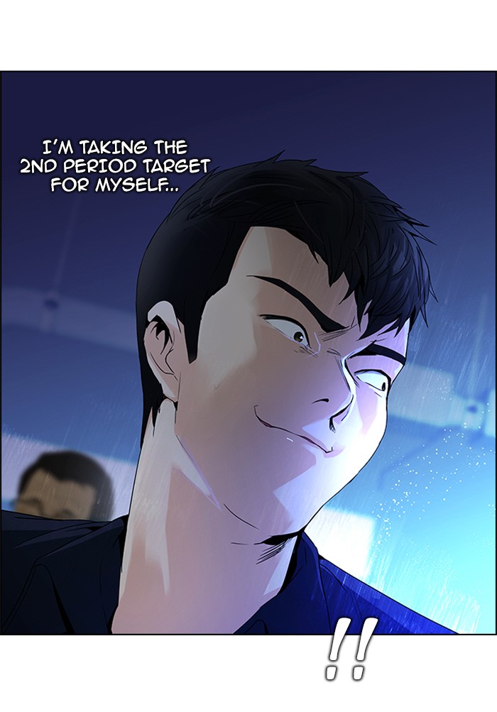 Read Dice en Manga Online