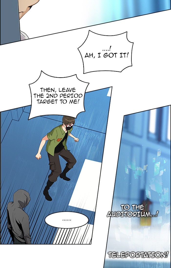 Read Dice en Manga Online