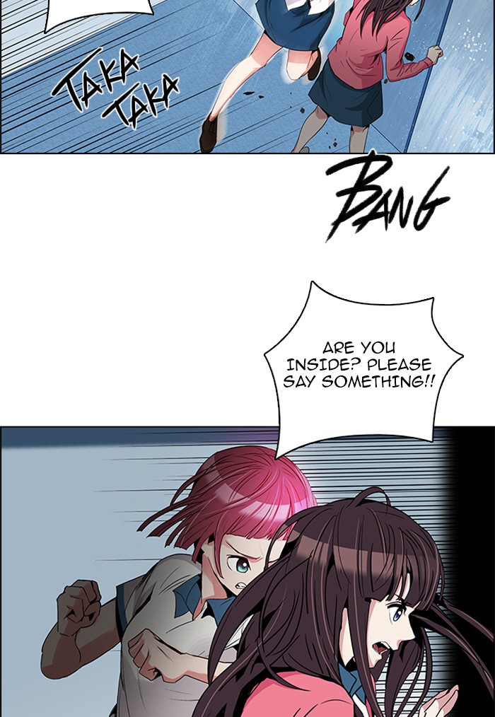 Read Dice en Manga Online