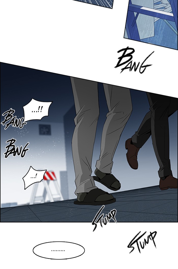 Read Dice en Manga Online