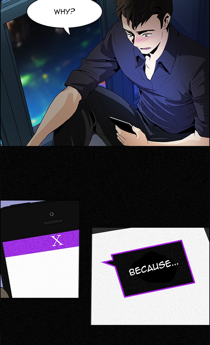 Read Dice en Manga Online