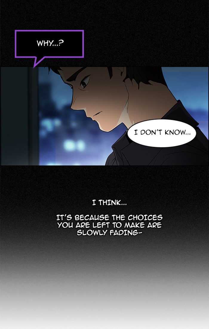 Read Dice en Manga Online
