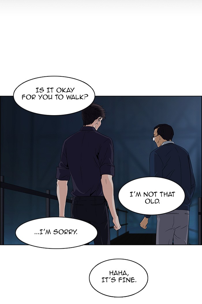 Read Dice en Manga Online