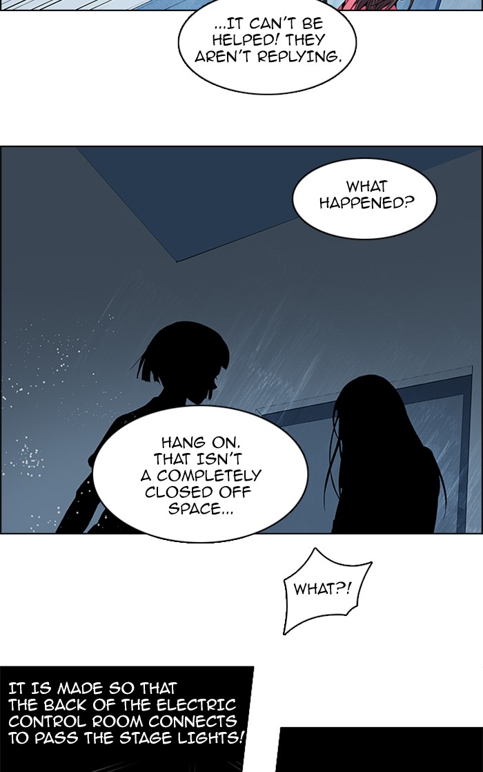 Read Dice en Manga Online