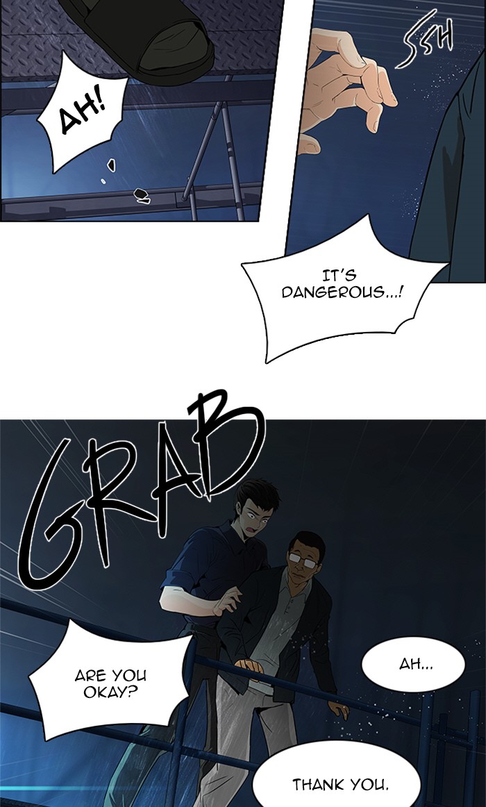 Read Dice en Manga Online