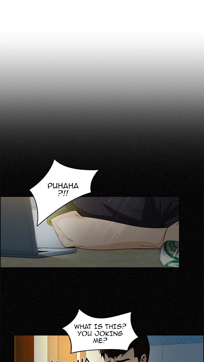 Read Dice en Manga Online