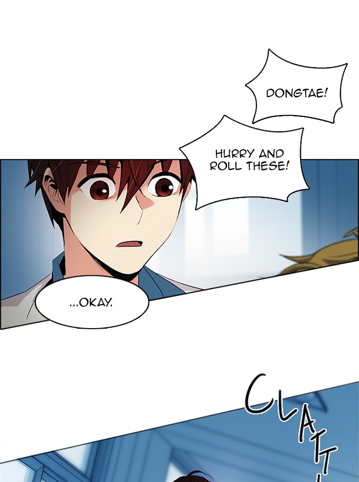 Read Dice en Manga Online