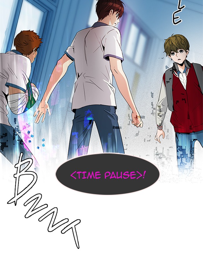 Read Dice en Manga Online