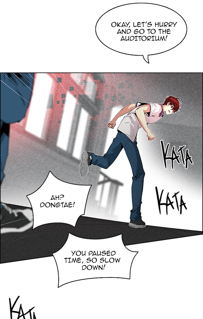 Read Dice en Manga Online