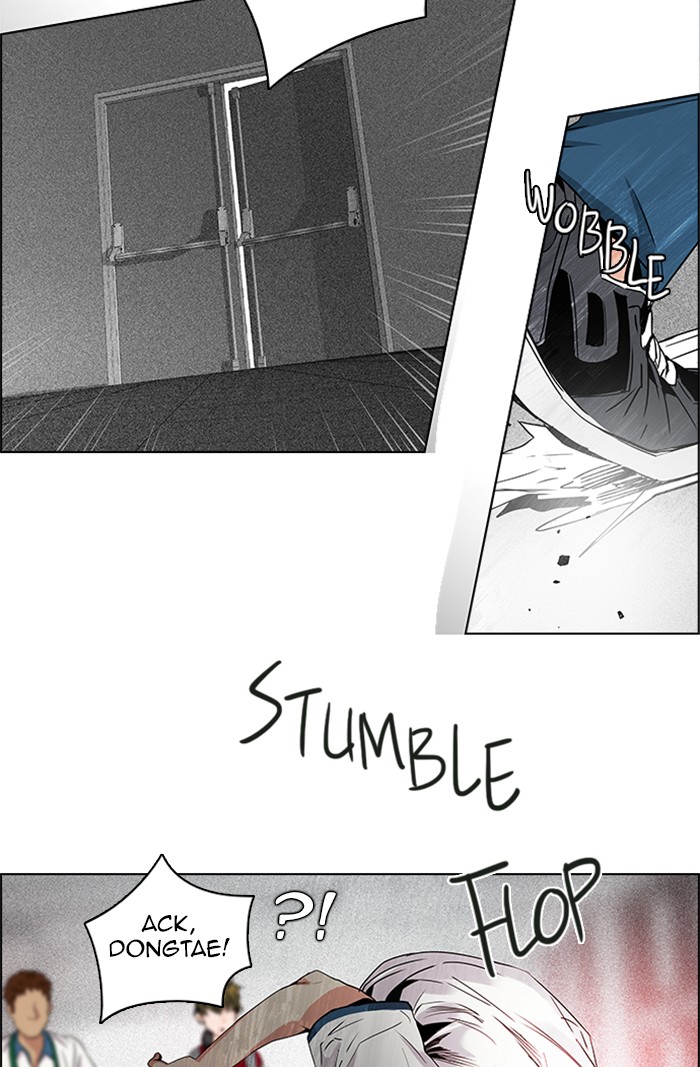 Read Dice en Manga Online