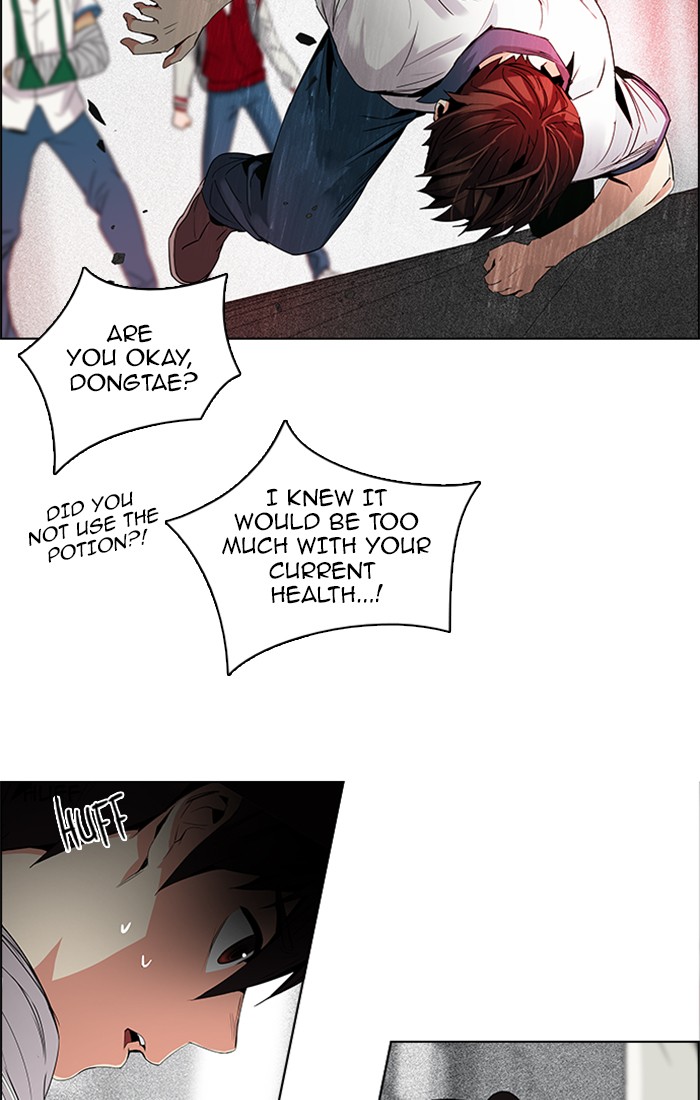 Read Dice en Manga Online
