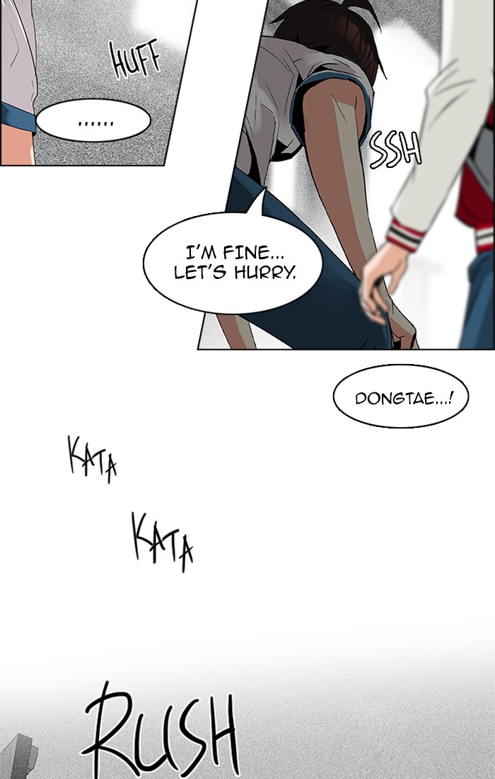 Read Dice en Manga Online