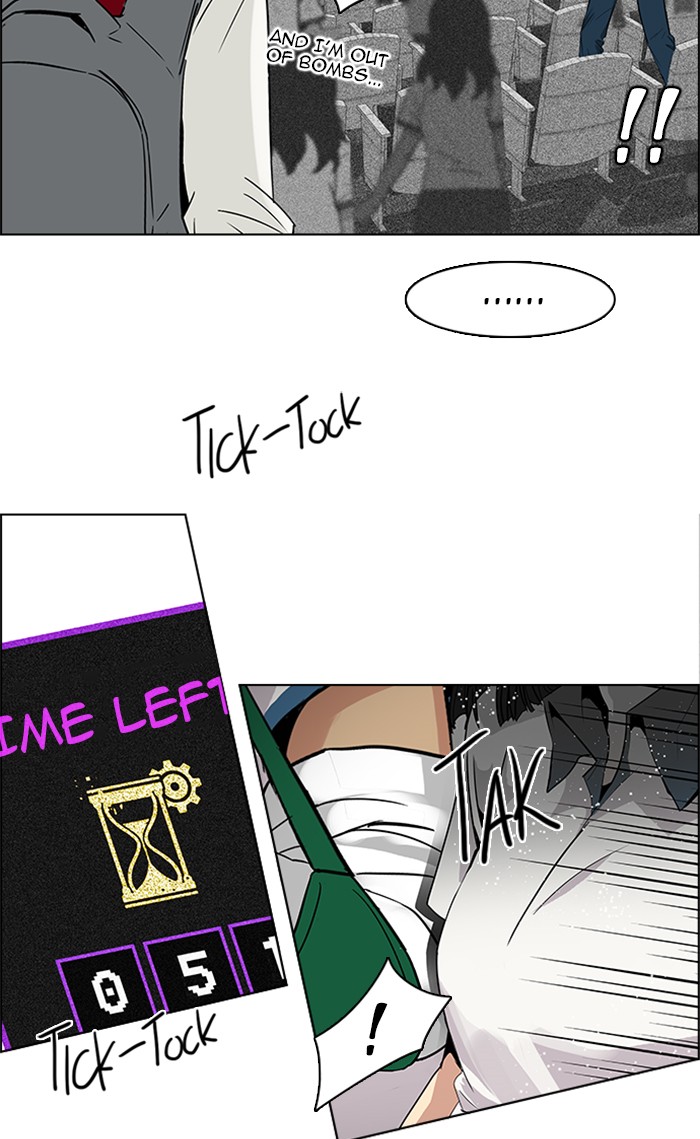 Read Dice en Manga Online