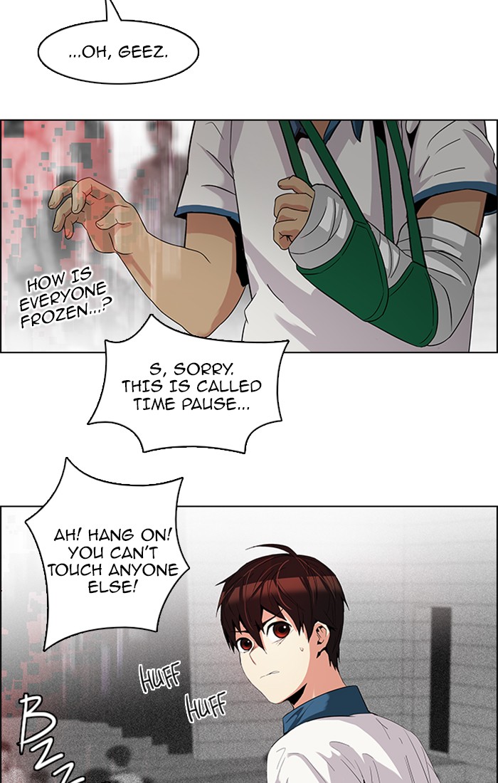 Read Dice en Manga Online