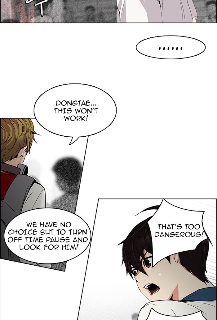 Read Dice en Manga Online