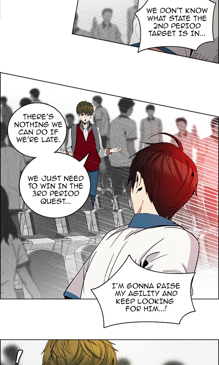 Read Dice en Manga Online