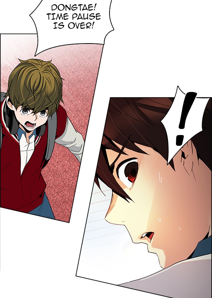 Read Dice en Manga Online