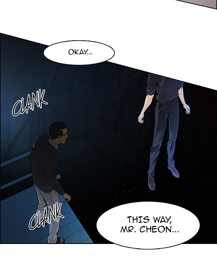 Read Dice en Manga Online